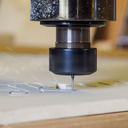 Фрезерная резка листовых материалов Фрезерная резка листовых материалов