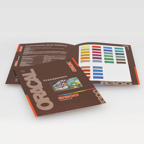 Oracal 8300