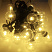 Светодиодна гирлянда "Star Light" и "Mega Party Light"