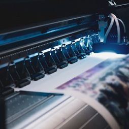 Широкоформатная печать Широкоформатная печать