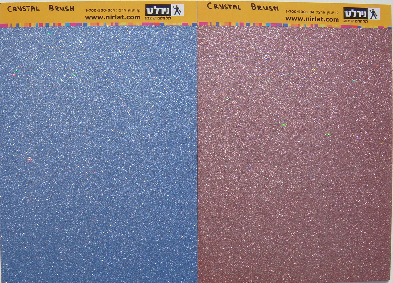 Декоративная штукатурка Crystal Brush